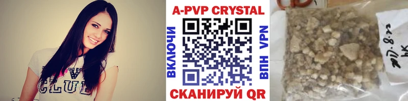 даркнет сайт  кракен как зайти  Альфа ПВП СК КРИС  Спас-Клепики 