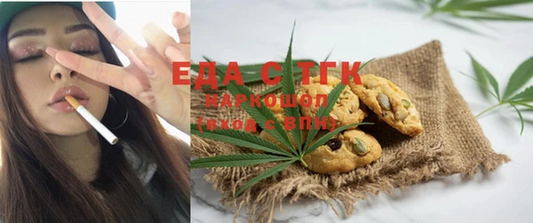 PSILOCYBIN Приозерск