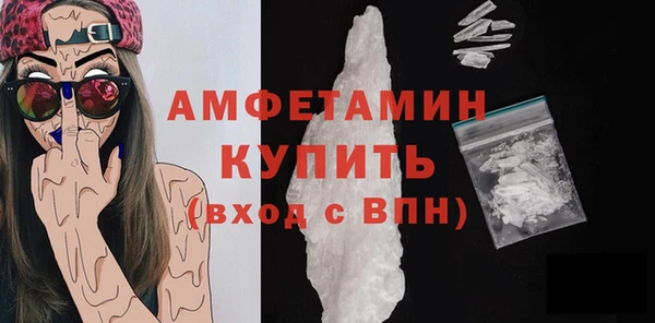 PSILOCYBIN Приозерск