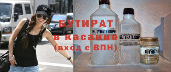 амф Пролетарск