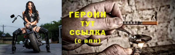 PSILOCYBIN Приозерск
