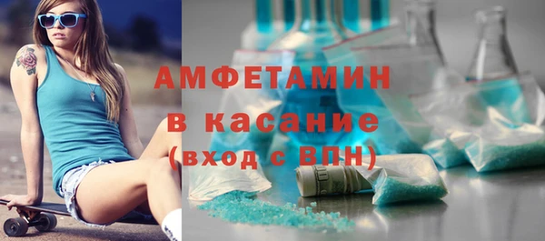 PSILOCYBIN Приозерск
