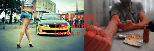PSILOCYBIN Приозерск