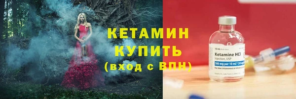 амф Пролетарск
