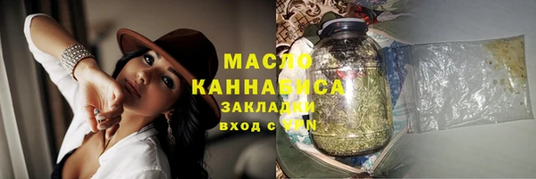 амф Пролетарск