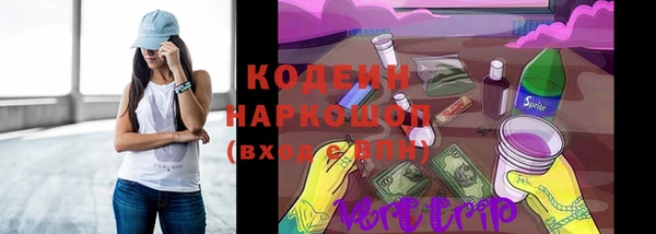 МДМА Протвино