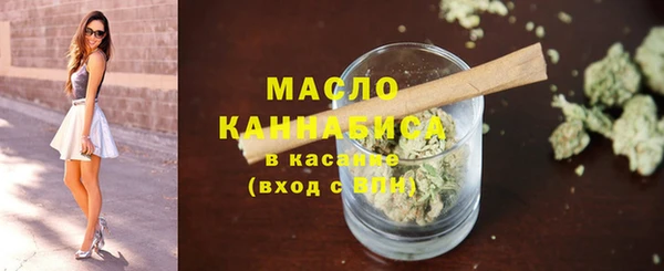 МДМА Протвино