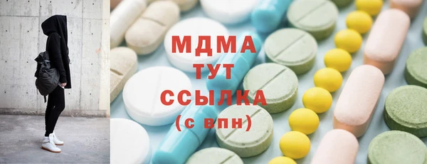 PSILOCYBIN Приозерск