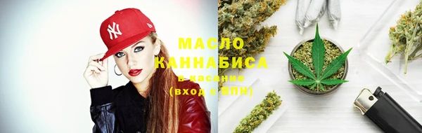 МДМА Протвино
