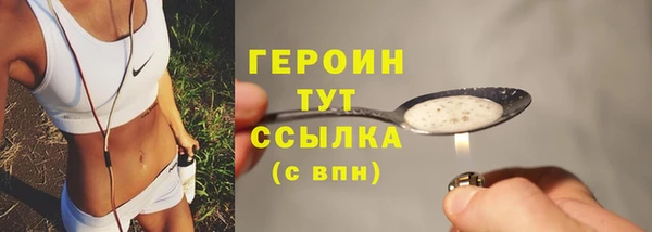 PSILOCYBIN Приозерск