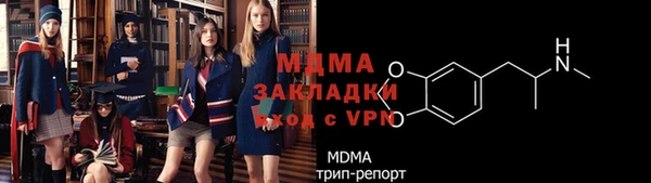 PSILOCYBIN Приозерск
