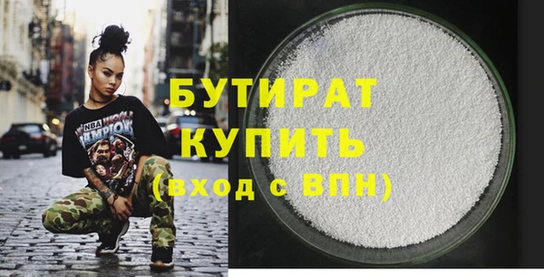 PSILOCYBIN Приозерск