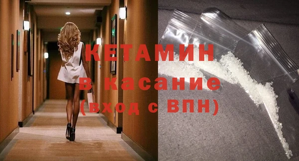 амф Пролетарск