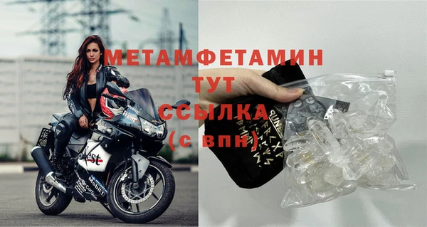 PSILOCYBIN Приозерск