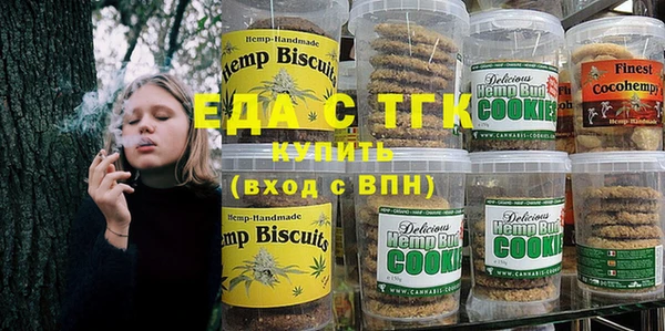 МДМА Протвино
