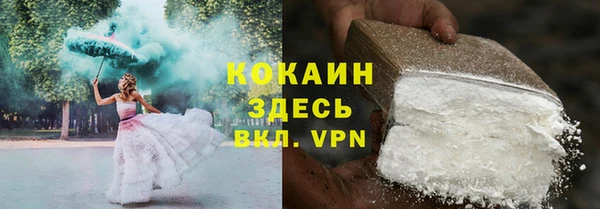 амф Пролетарск