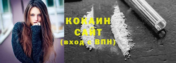 PSILOCYBIN Приозерск