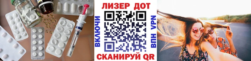сколько стоит  omg онион  Лсд 25 экстази ecstasy  Спас-Клепики 