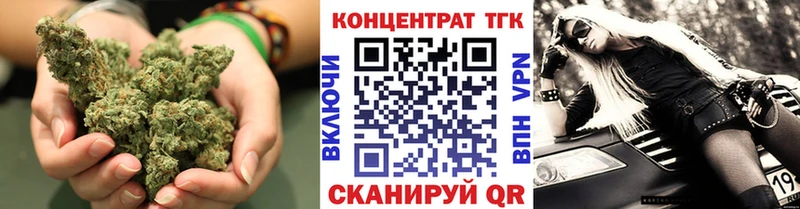 наркота  omg сайт  Дистиллят ТГК Wax  Спас-Клепики 