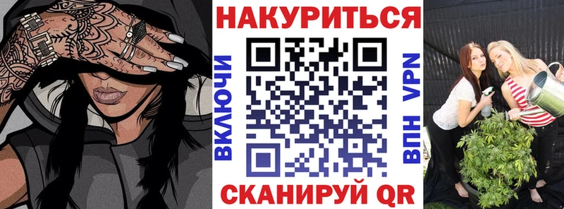 Канабис OG Kush  Спас-Клепики 